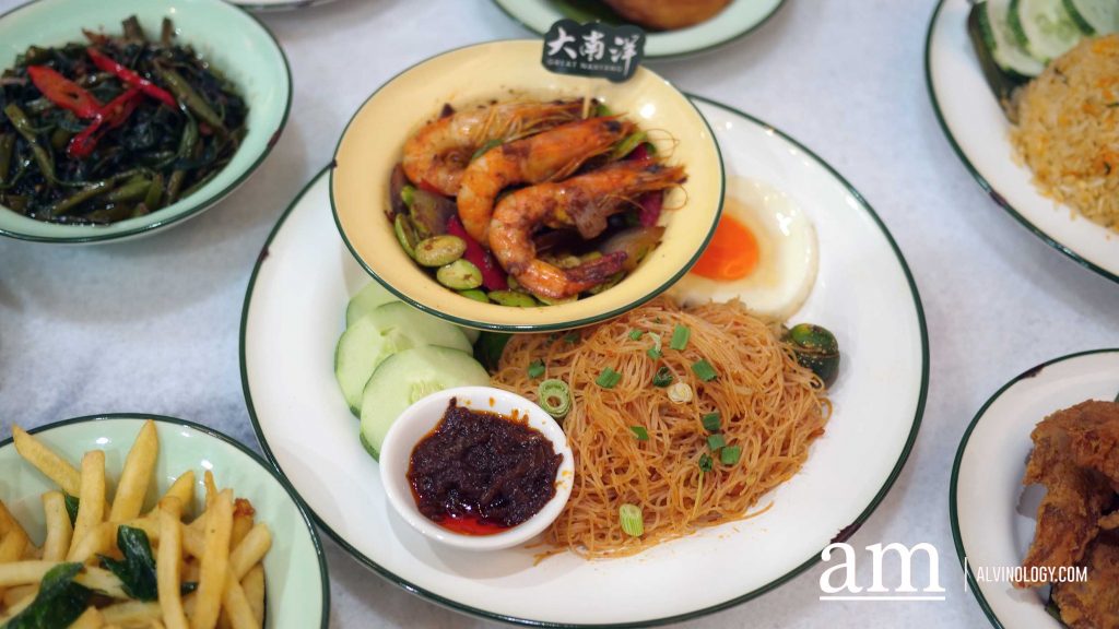 [Review] Sip Nostalgia at Great Nanyang (大南洋) Heritage Cafe, the Latest F&B Concept by Founder of Yang Ming Seafood - Alvinology