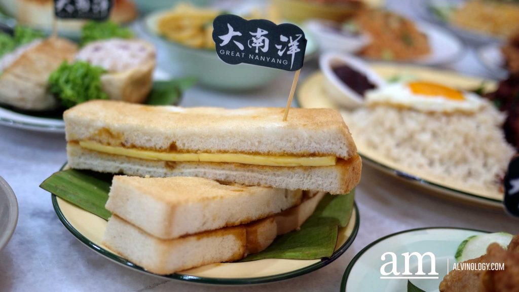[Review] Sip Nostalgia at Great Nanyang (大南洋) Heritage Cafe, the Latest F&B Concept by Founder of Yang Ming Seafood - Alvinology