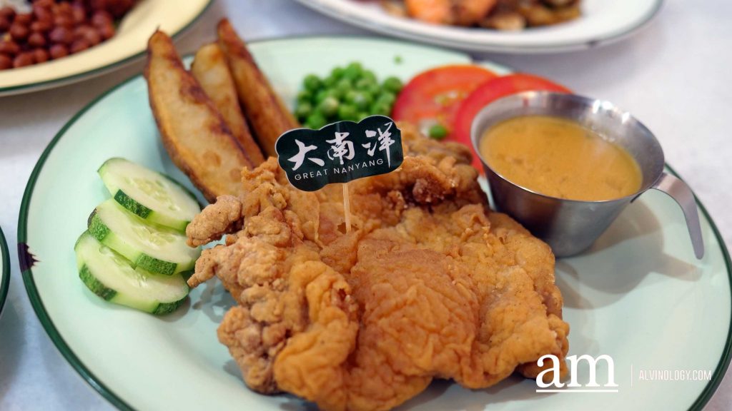 [Review] Sip Nostalgia at Great Nanyang (大南洋) Heritage Cafe, the Latest F&B Concept by Founder of Yang Ming Seafood - Alvinology