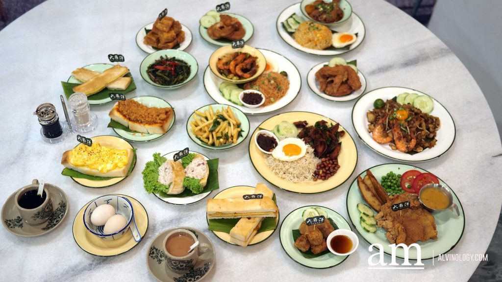 [Review] Sip Nostalgia at Great Nanyang (大南洋) Heritage Cafe, the Latest F&B Concept by Founder of Yang Ming Seafood - Alvinology