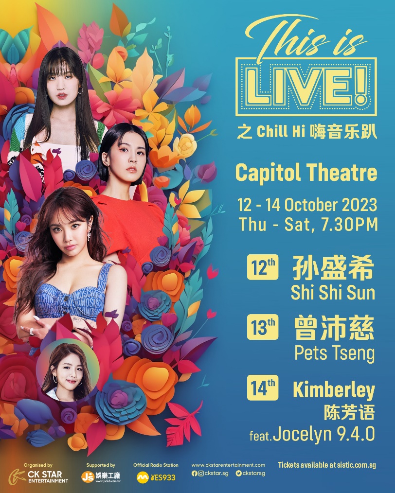 All-Female Brilliance: 'THIS IS LIVE!' Concert returns after 2 Years featuring Shi Shi Sun, Pets Tseng, and Kimberley - Alvinology