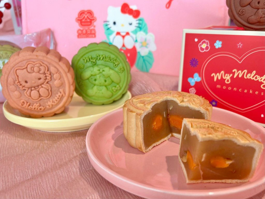Celebrate Mid-Autumn Magic with Delightful Sanrio and Tung Lok Mooncakes! Celebrate Mid-Autumn Magic with Delightful Sanrio and Tung Lok Mooncakes! - Alvinology