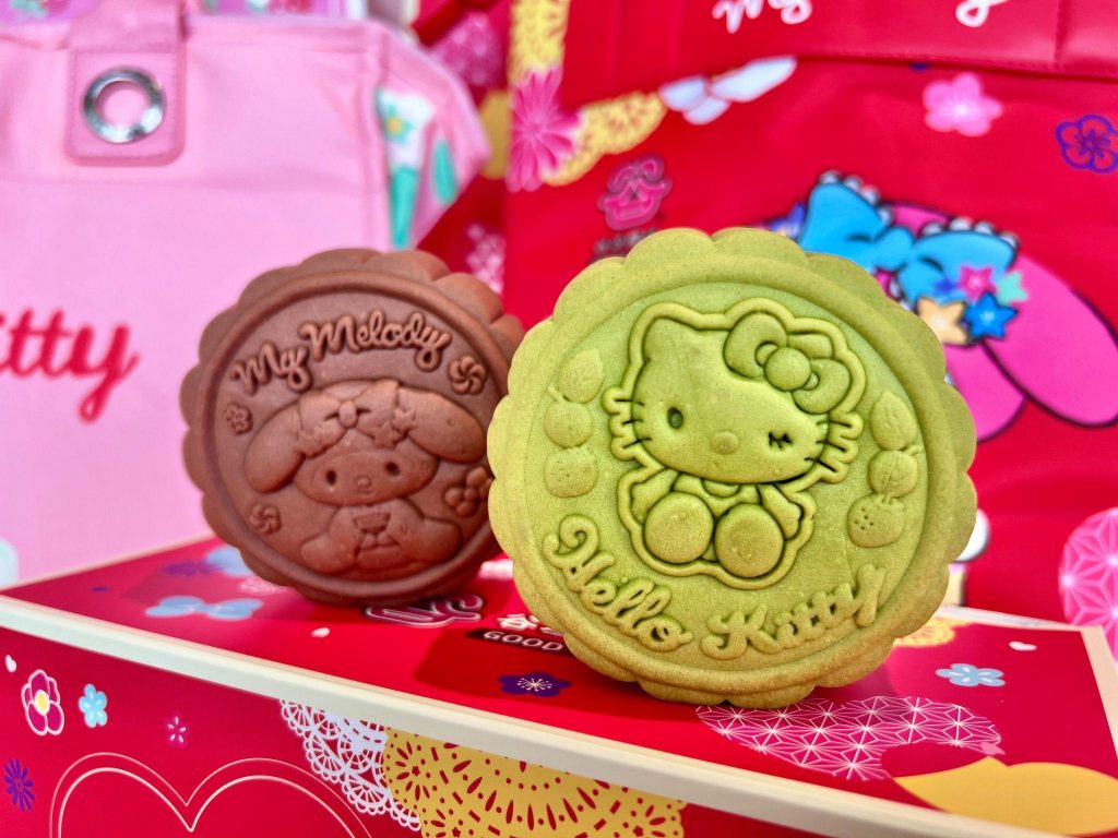 Celebrate Mid-Autumn Magic with Delightful Sanrio and Tung Lok Mooncakes! Celebrate Mid-Autumn Magic with Delightful Sanrio and Tung Lok Mooncakes! - Alvinology