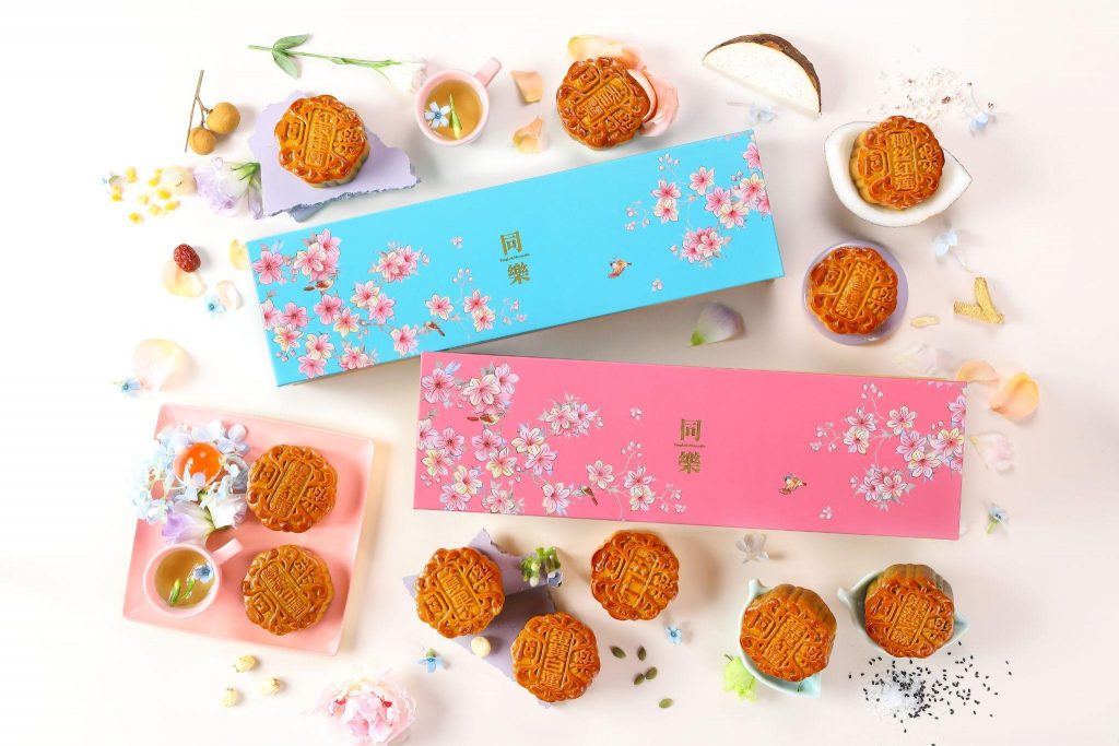 Celebrate Mid-Autumn Magic with Delightful Sanrio and Tung Lok Mooncakes! Celebrate Mid-Autumn Magic with Delightful Sanrio and Tung Lok Mooncakes! - Alvinology