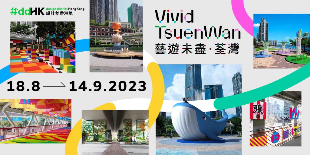 Unveiling Hong Kong's Cultural Kaleidoscope: Your Ultimate Guide to the Latest Experiences Unveiling Hong Kong's Cultural Kaleidoscope: Your Ultimate Guide to the Latest Experiences - Alvinology