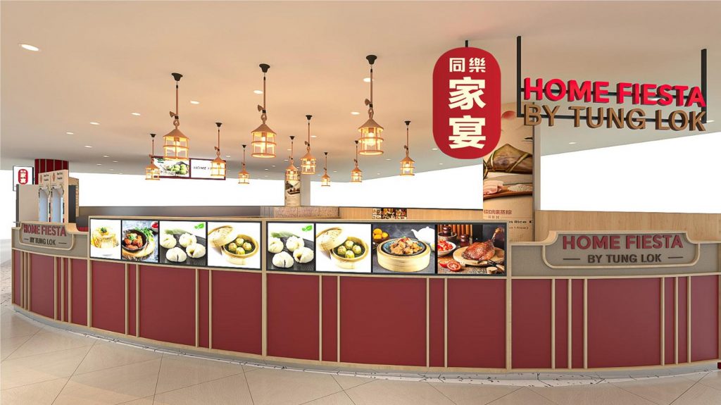 Indulge in Homely Delights and Chinese Classics at Home Fiesta’s flagship store at Ang Mo Kio Hub - Alvinology