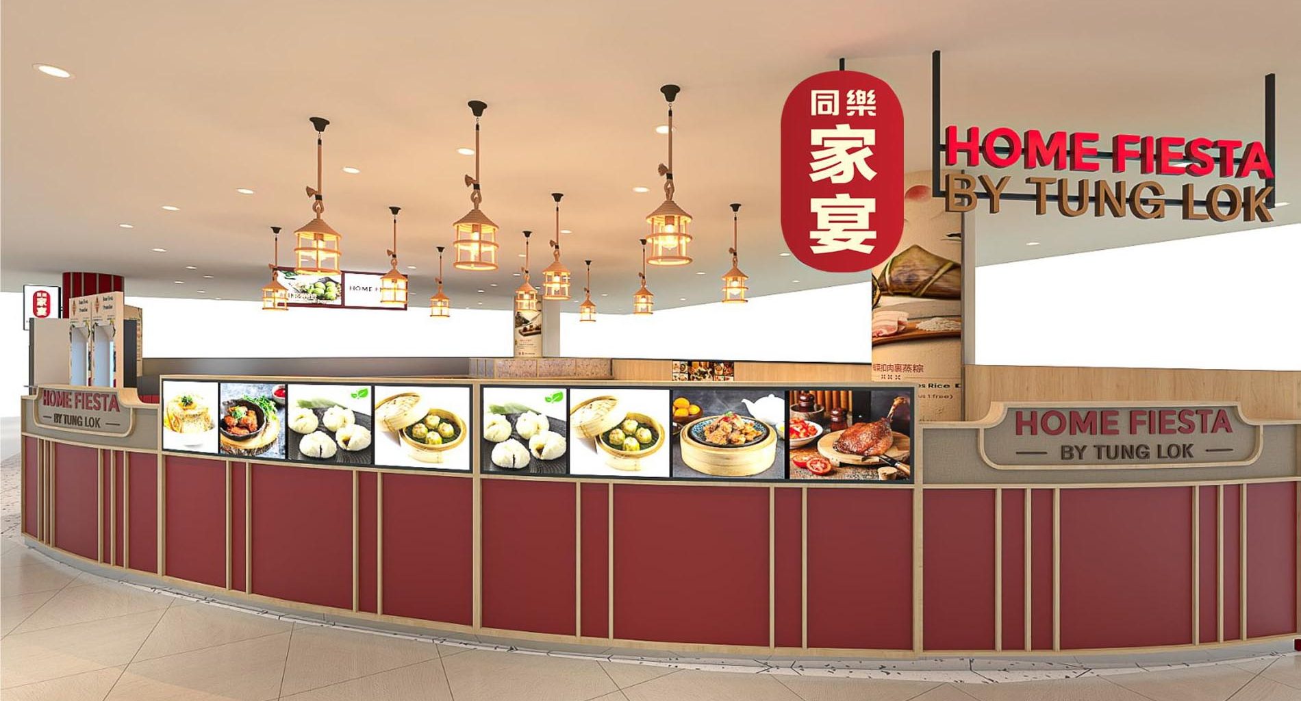Indulge in Homely Delights and Chinese Classics at Home Fiesta’s flagship store at Ang Mo Kio Hub - Alvinology