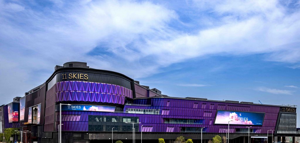 New World Development and Hong Kong Disneyland Resort Join Forces to bring Retail Magic in 11 SKIES New World Development and Hong Kong Disneyland Resort Join Forces to bring Retail Magic in 11 SKIES - Alvinology