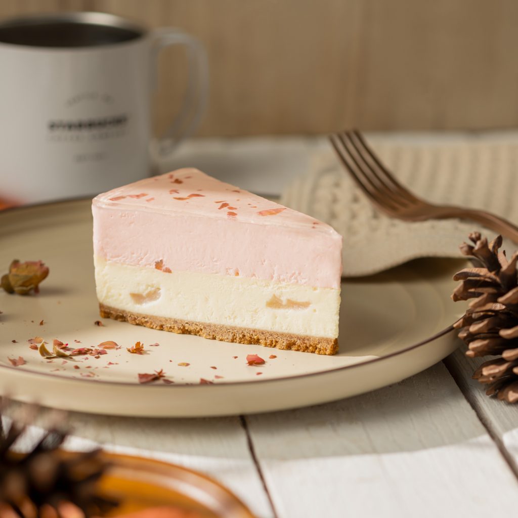 Indulge in Autumn Delights with Starbucks' Rock Salted Caramel Treats and Anniversary Merch inspired by Siren & Earth! - Alvinology