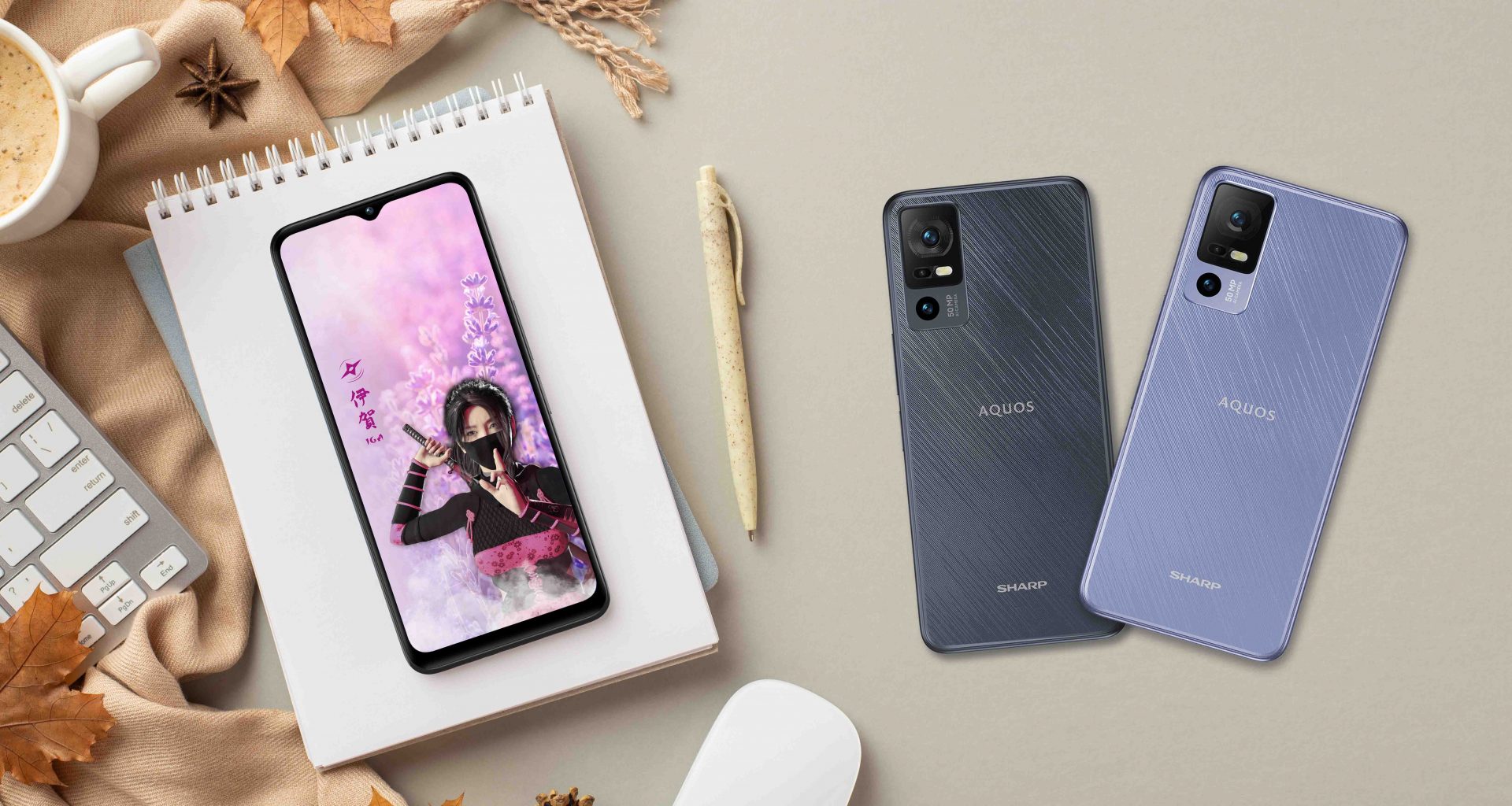 SHARP Unveils AQUOS V6 5G and V6 Plus: the brand’s fastest and lightest smartphone to date - Alvinology