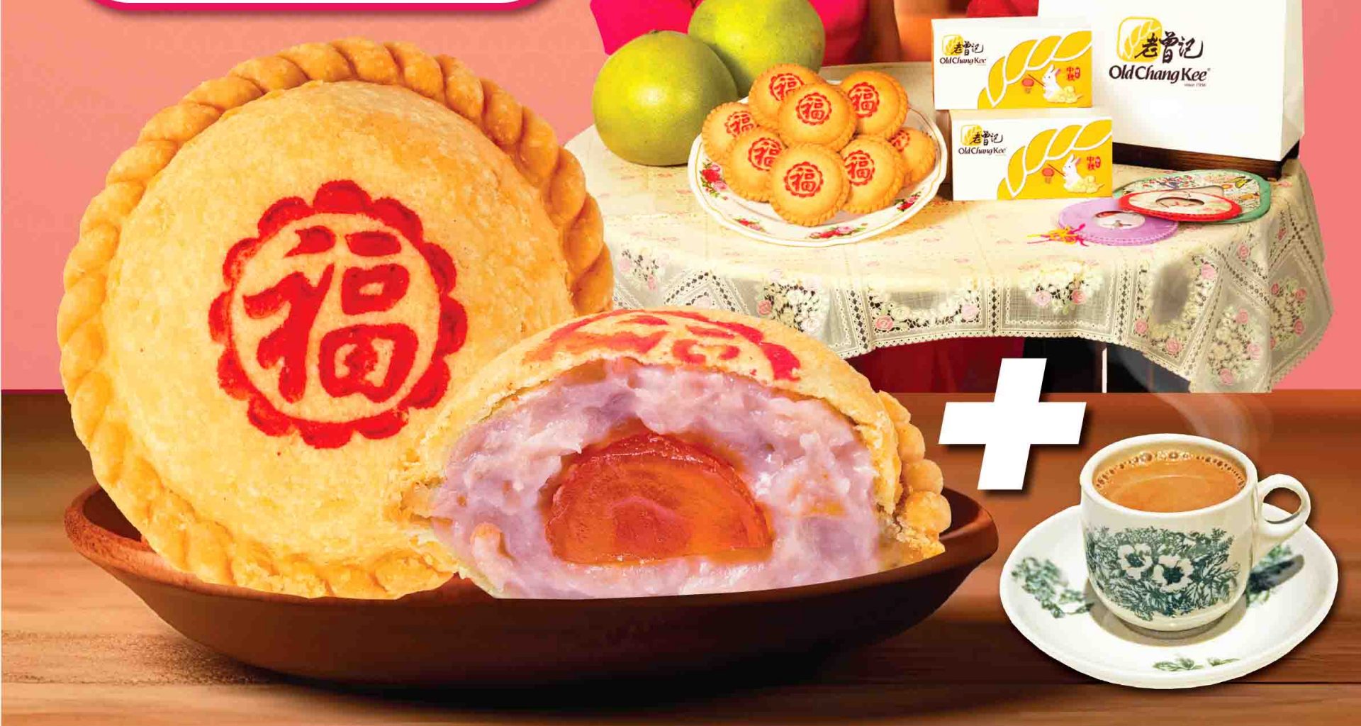 Celebrate the Magic of Mid-Autumn with Old Chang Kee's Irresistible Salted Egg Yam’Os! - Alvinology