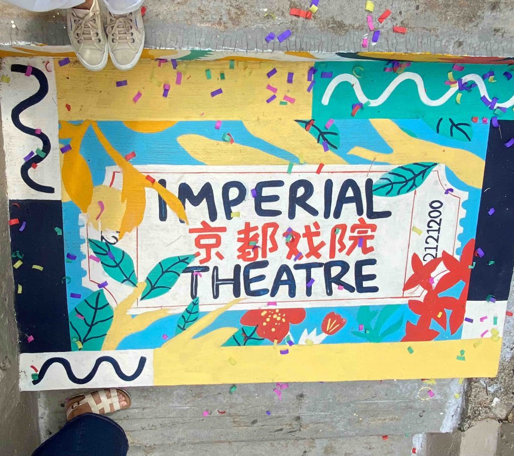 Our SG Arts Plan (2023-2027): #JoinTheMaking in Shaping Singapore's Cultural Landscape - Alvinology