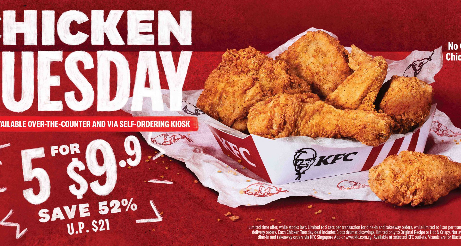 KFC's Finger-Lickin' Chicken Tuesday Deal is back! Enjoy your favourite chicken feast for only $9.90! - Alvinology