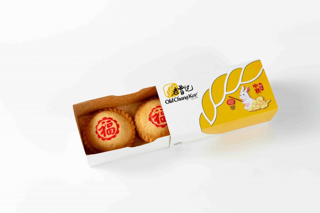 Celebrate the Magic of Mid-Autumn with Old Chang Kee's Irresistible Salted Egg Yam’Os! - Alvinology