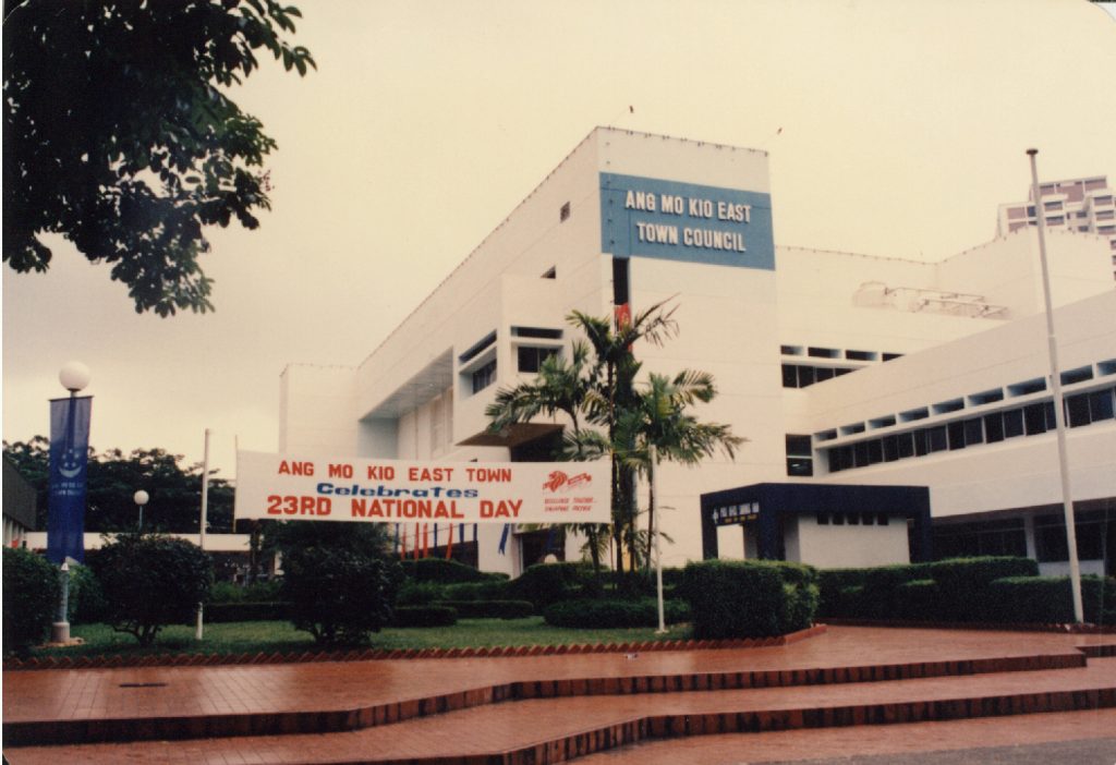 Uncover the Rich Heritage of Ang Mo Kio: A Journey Through Time - Alvinology