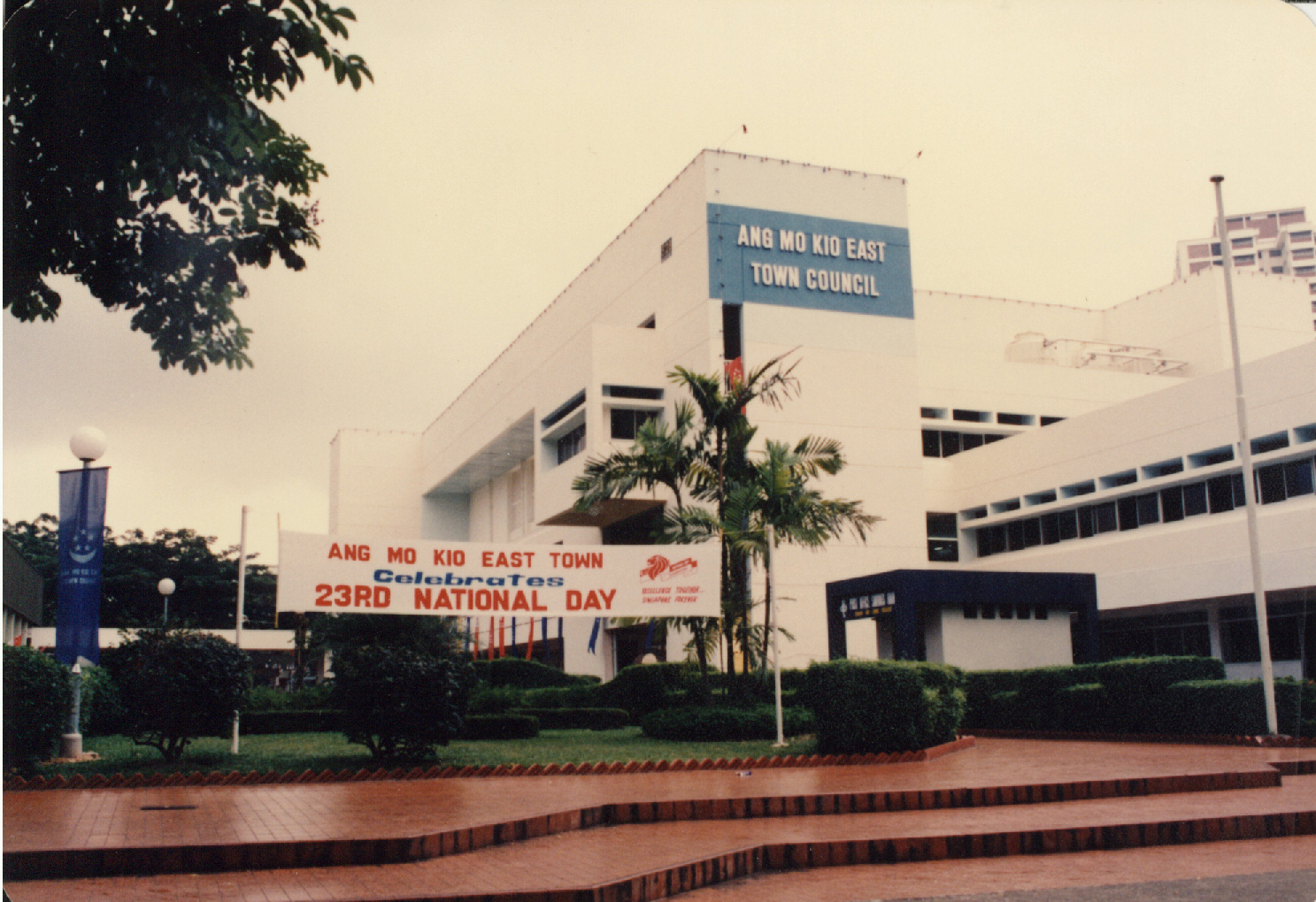 Uncover the Rich Heritage of Ang Mo Kio: A Journey Through Time - Alvinology