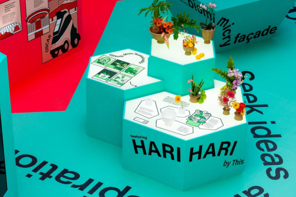 Singapore Design Week 2023: Journey through Singapore’s world of design, art, and imagination - Alvinology