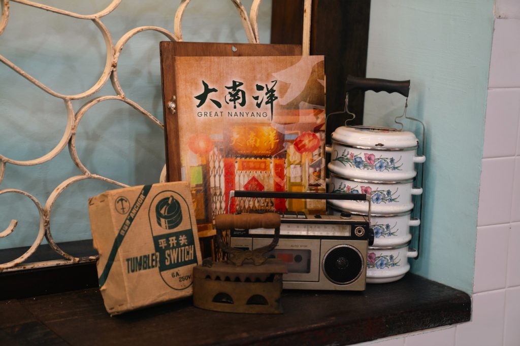 [Review] Sip Nostalgia at Great Nanyang (大南洋) Heritage Cafe, the Latest F&B Concept by Founder of Yang Ming Seafood - Alvinology