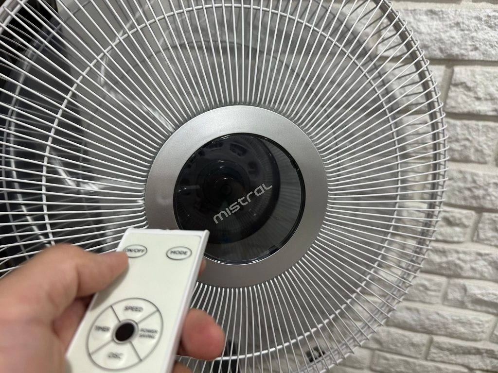 [PROMO] Mistral Celebrates 55th Anniversary in Singapore, Launches New Stand Fan at Promotional Price of S$55 - Alvinology