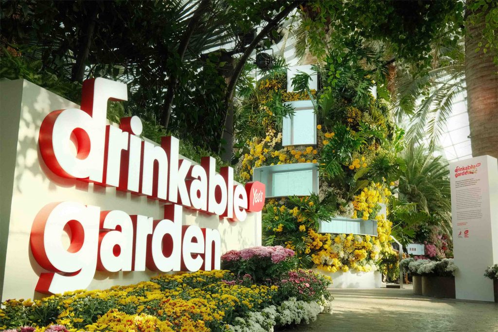 Explore the Chrysanthemum Charm and Flower Carpet displays at Yeo's Drinkable Garden at Gardens by the Bay - Alvinology