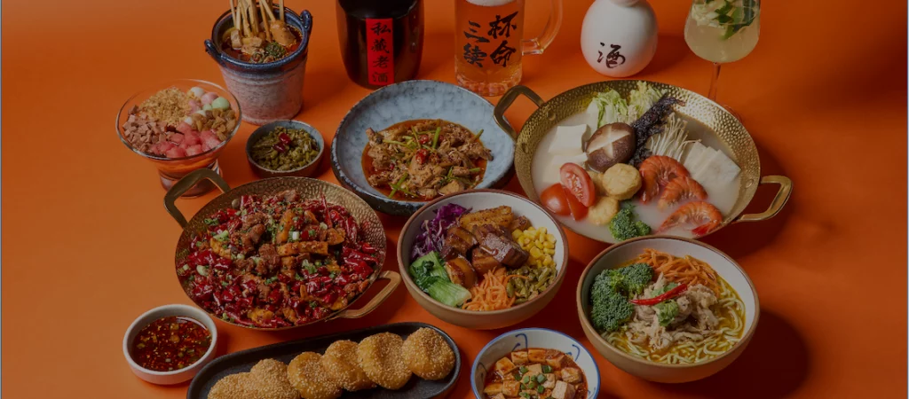 [Review] Chengdu Bowl Flagship (成都碗): A Fiery Modern Sichuan-style Culinary Journey in the Heart of Tanjong Pagar - Alvinology