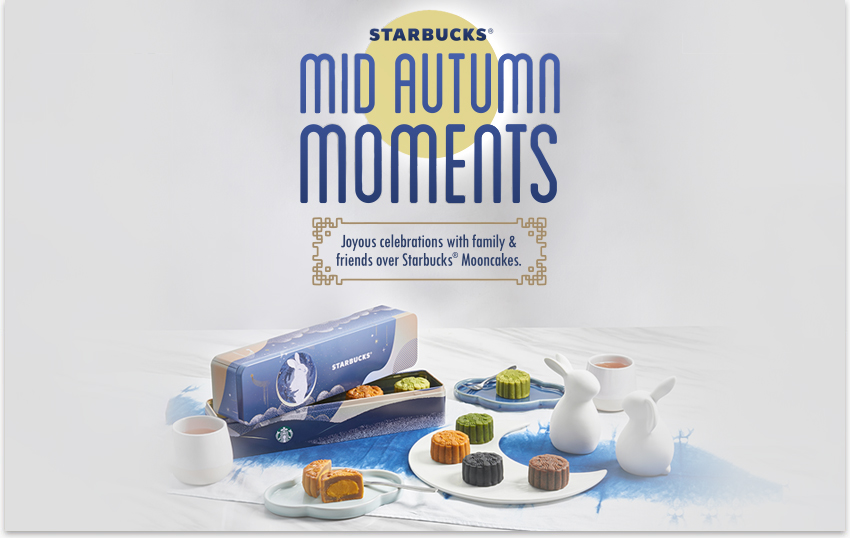 Starbucks introduces Mid-Autumn Mooncake Collection - A Delightful Feast for the Senses! - Alvinology