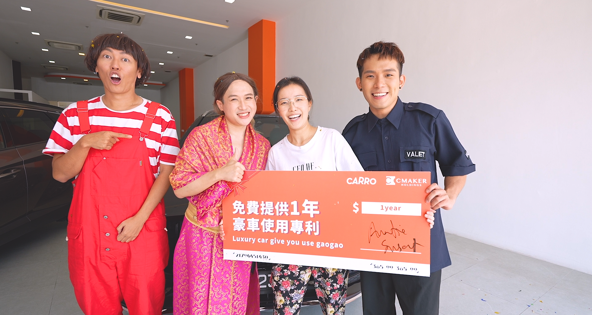 Carro Embarks on 700-Kilometre Road Trip with Phei Yong and Friends - Alvinology