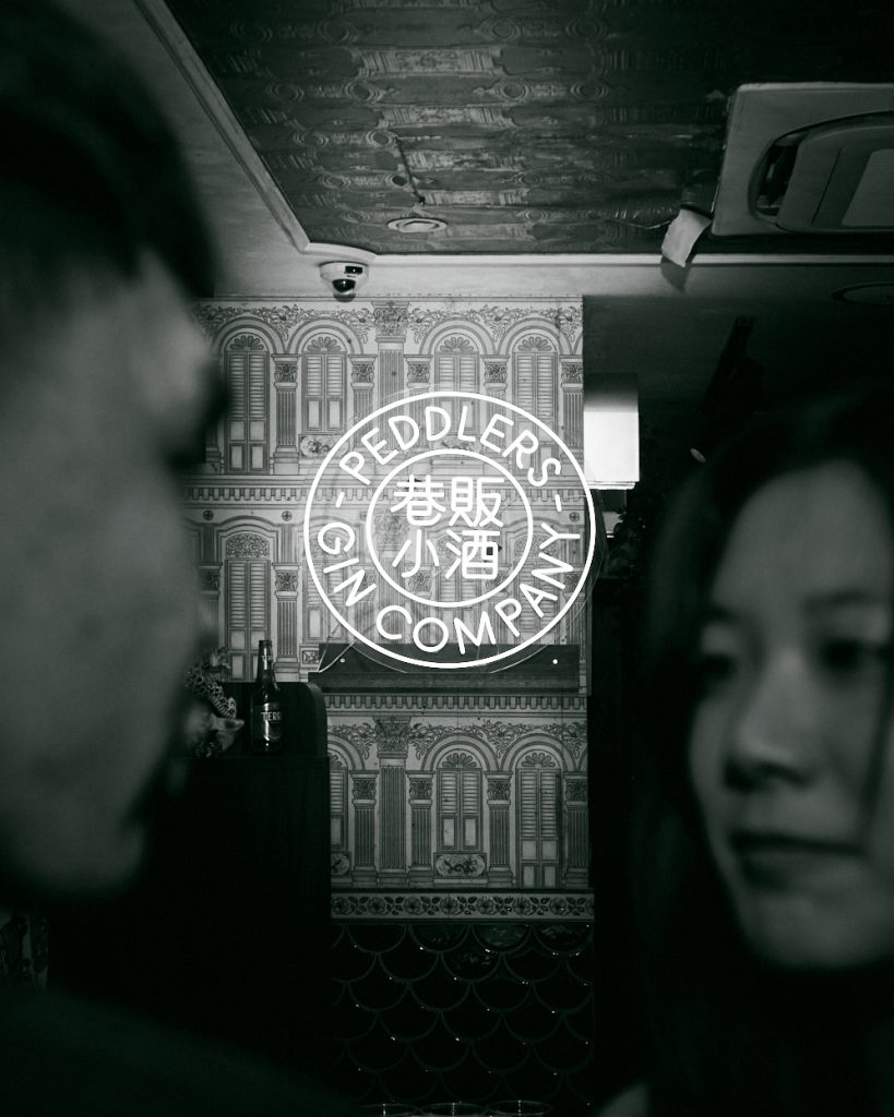 Sip and Spook: The Dragon Chamber Presents "Shanghai Underground: Long Live the Dai Lo" Sip and Spook: The Dragon Chamber Presents "Shanghai Underground: Long Live the Dai Lo" - Alvinology
