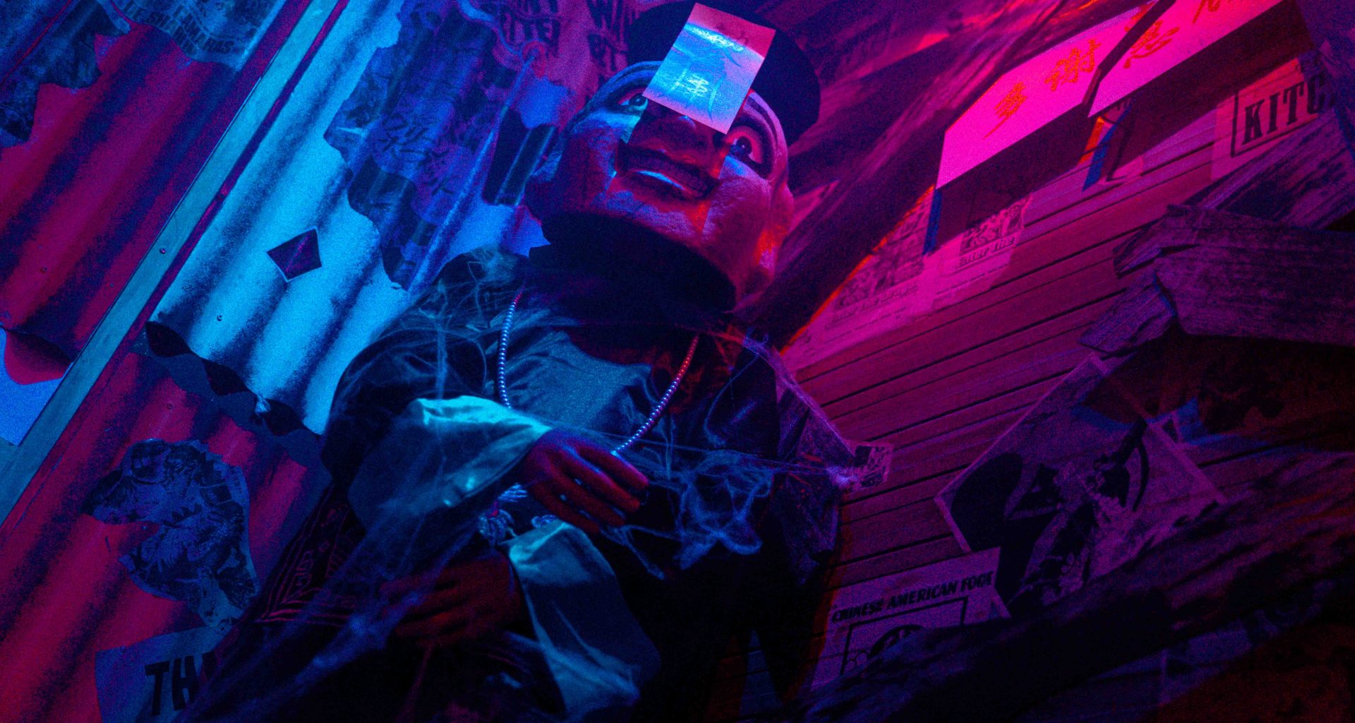 Sip and Spook: The Dragon Chamber Presents "Shanghai Underground: Long Live the Dai Lo" - Alvinology
