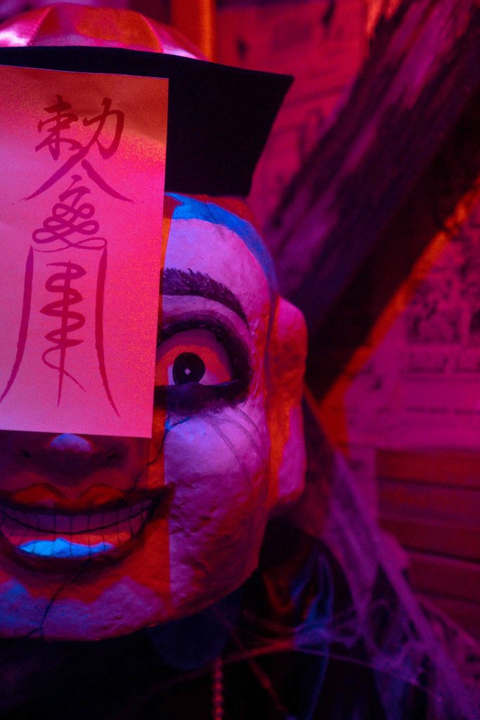 Sip and Spook: The Dragon Chamber Presents "Shanghai Underground: Long Live the Dai Lo" Sip and Spook: The Dragon Chamber Presents "Shanghai Underground: Long Live the Dai Lo" - Alvinology