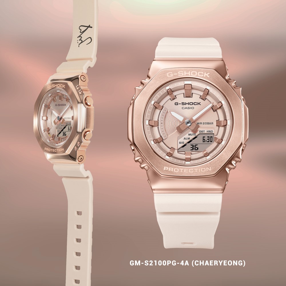 Here’s how to WIN an ITZY-Autographed G-SHOCK x ITZY Metallic Pink Series Watch! Here’s how to WIN an ITZY-Autographed G-SHOCK x ITZY Metallic Pink Series Watch! - Alvinology