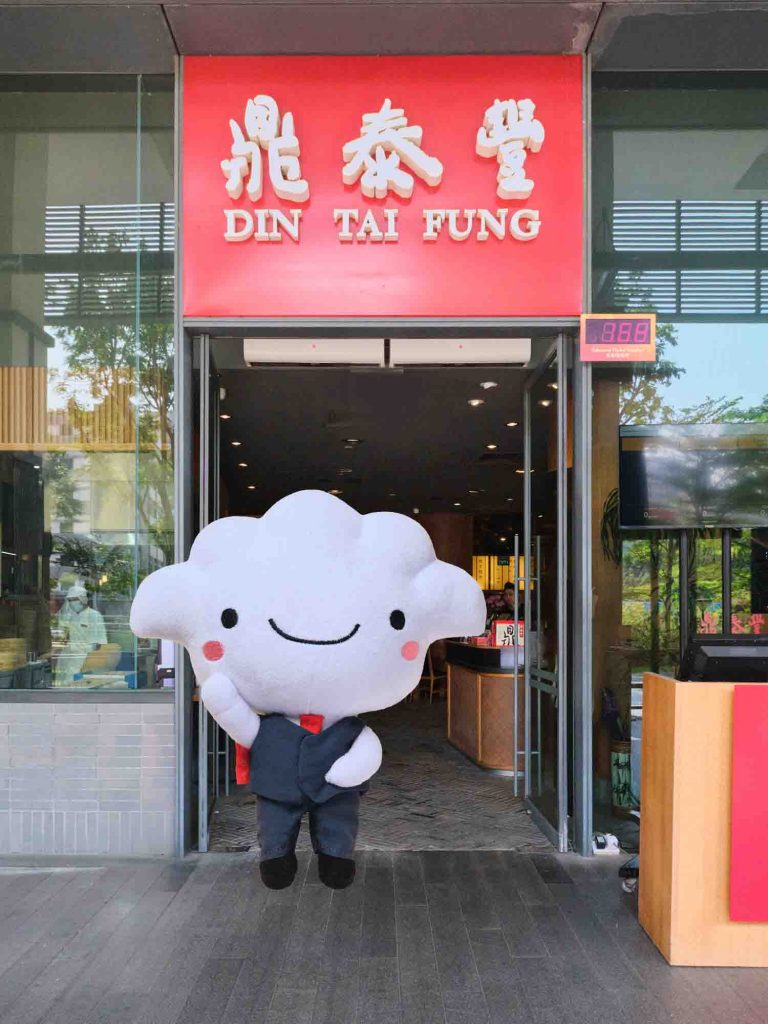 Din Tai Fung: Celebrating 20 Delicious Years with over $200,000 worth of Prizes and Limited Edition Collectibles! - Alvinology
