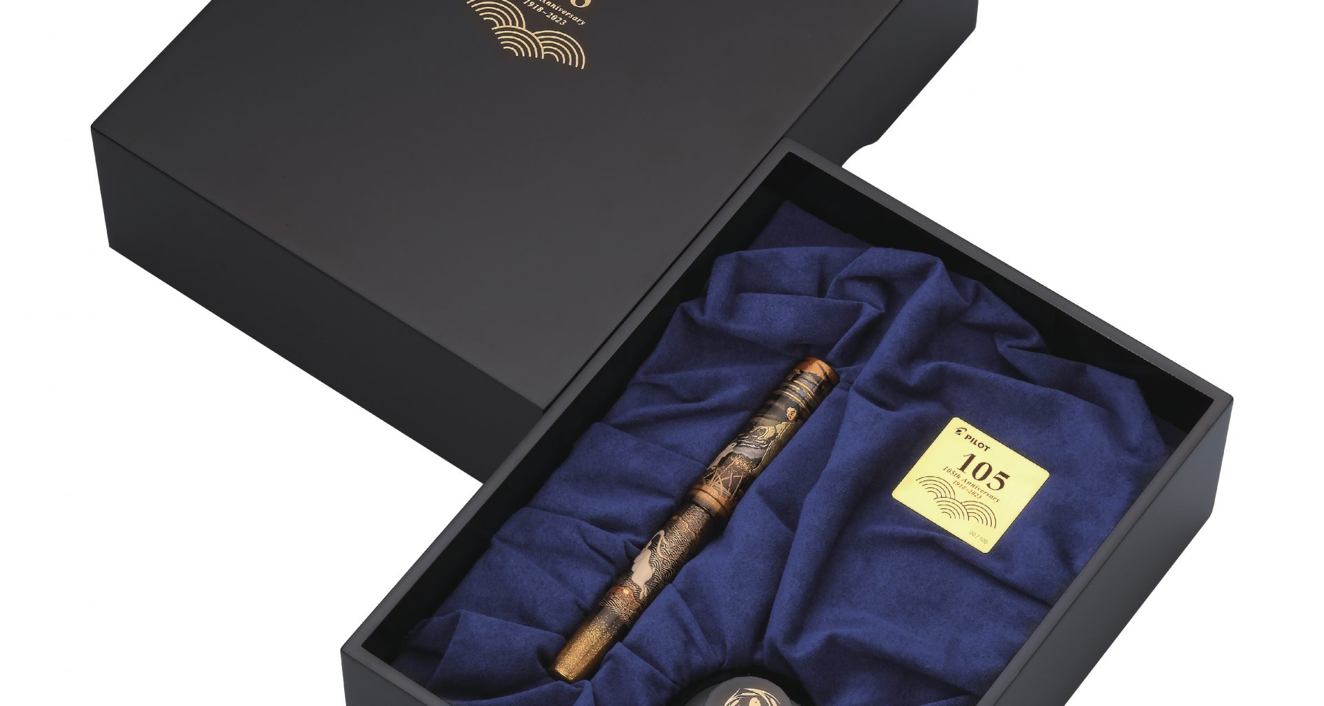 Pilot Pen's 105th Anniversary The "White Rabbit" Fountain Pen is now available in Singapore - Alvinology