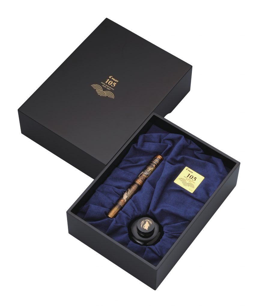 Pilot Pen's 105th Anniversary The "White Rabbit" Fountain Pen is now available in Singapore - Alvinology