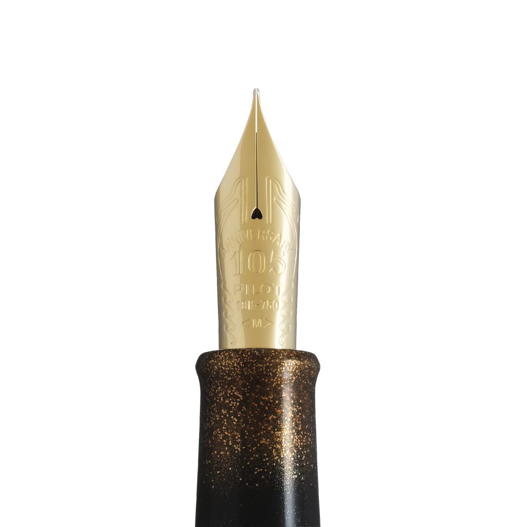 Pilot Pen's 105th Anniversary The "White Rabbit" Fountain Pen is now available in Singapore - Alvinology
