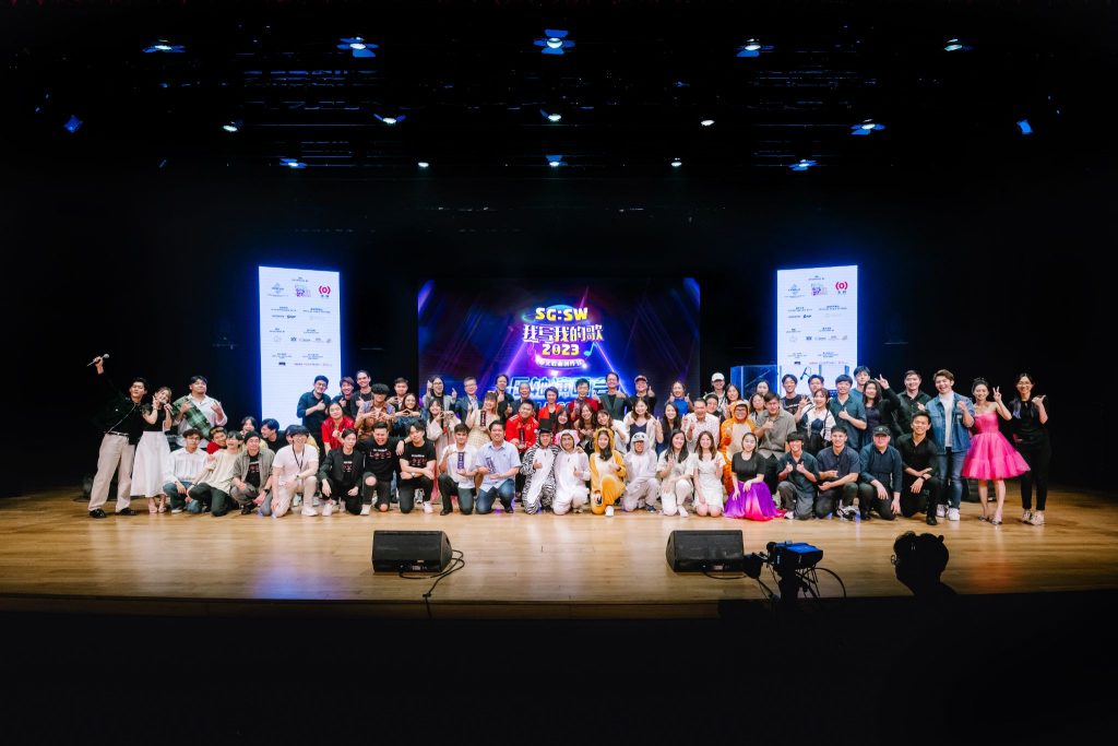 Celebrating Local Songwriting Talent: The Winners of 'SG: SW I Write The Songs' Festival - Alvinology