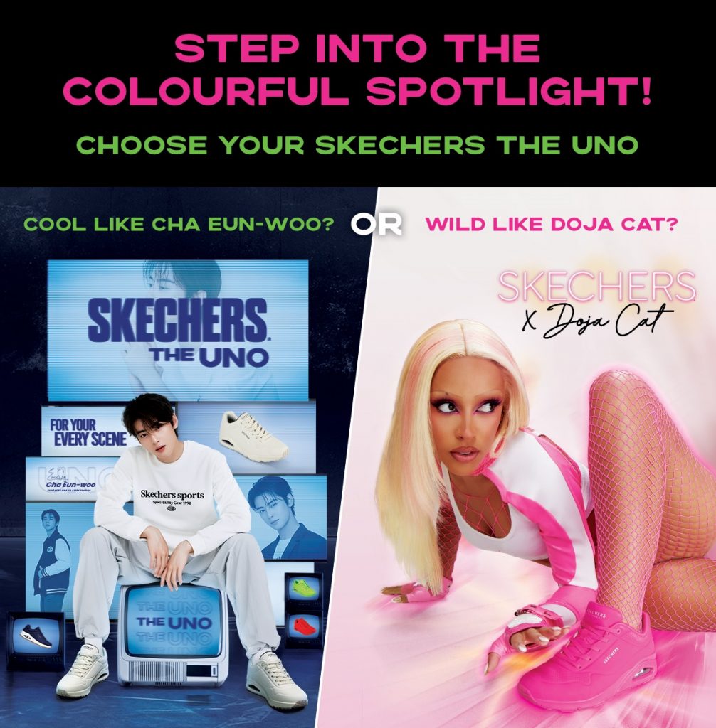Play Skechers’ "Match The Shoe" Slot Machine and WIN a pair of Skechers The Uno shoes! - Alvinology