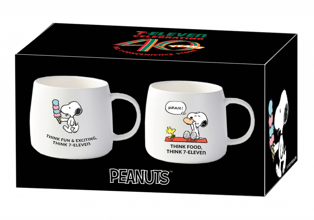 Celebrate 7-Eleven's 40th Anniversary: A Month of Celebrations, Exclusive Meals, and Collectibles! - Alvinology