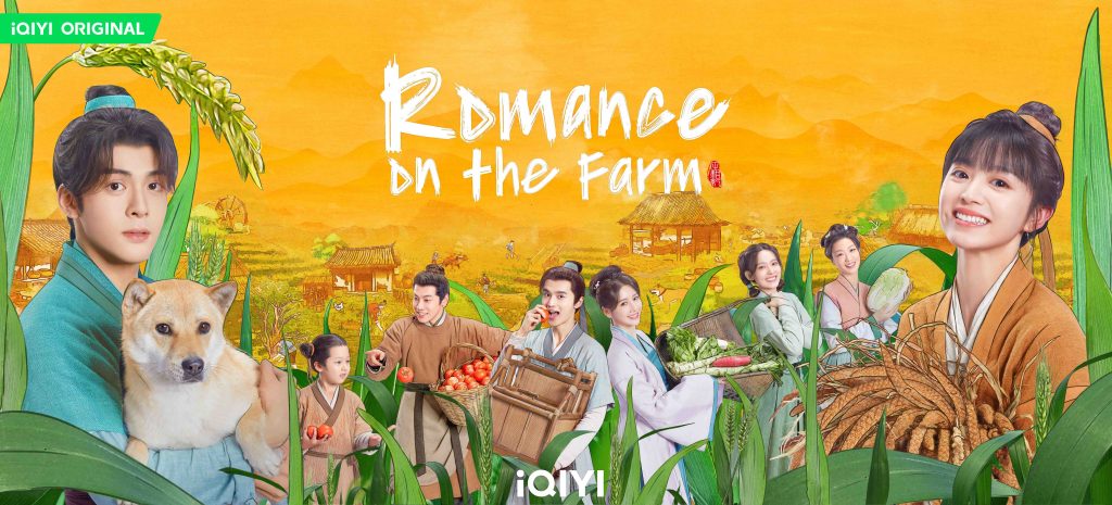 "Romance on the Farm" Takes the Small Screen by Storm: Here's Why! - Alvinology