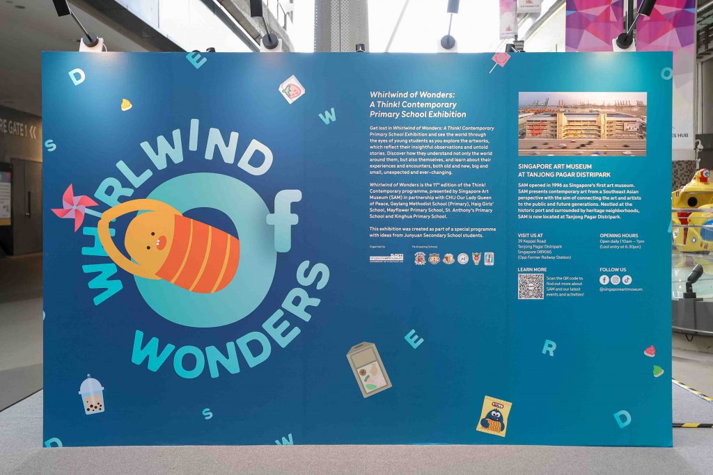 Explore the world through the eyes of talented young artists at the “Whirlwind of Wonders: A Think! Contemporary Primary School Exhibition” - Alvinology
