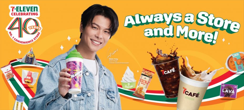 Celebrate 7-Eleven's 40th Anniversary: A Month of Celebrations, Exclusive Meals, and Collectibles! - Alvinology