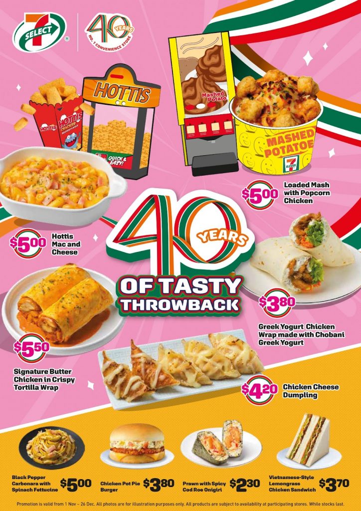 Celebrate 7-Eleven's 40th Anniversary: A Month of Celebrations, Exclusive Meals, and Collectibles! - Alvinology