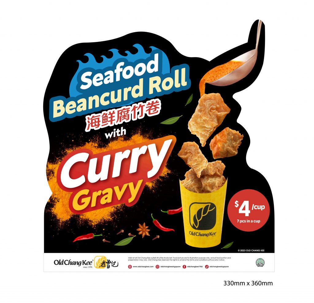 Old Chang Kee's Curry Delights: New Grab-and-Go Snacks and More!" Old Chang Kee's Curry Delights: New Grab-and-Go Snacks and More!" - Alvinology