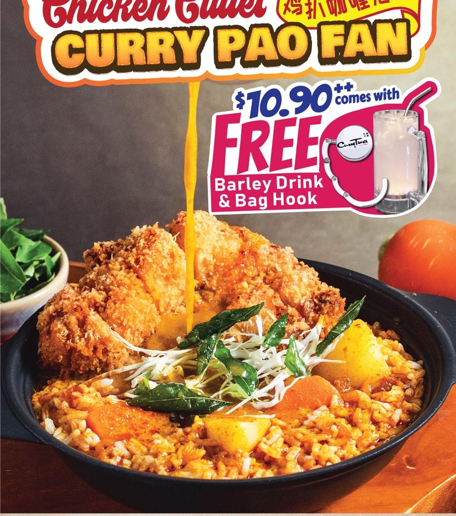 Old Chang Kee's Curry Delights: New Grab-and-Go Snacks and More!" - Alvinology