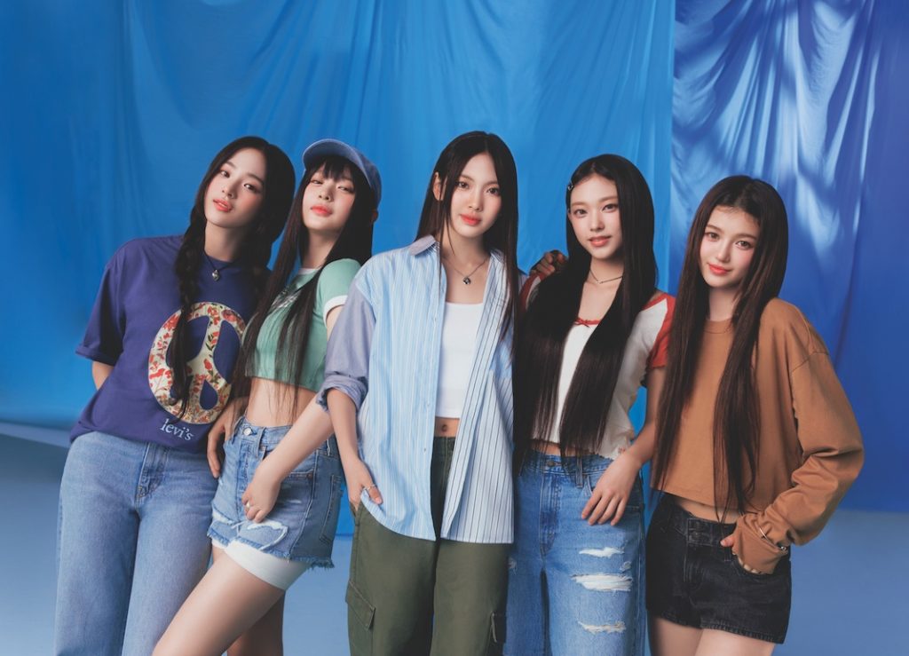 Levi's and NewJeans Partnership Celebrates Authentic Self-Expression - Alvinology