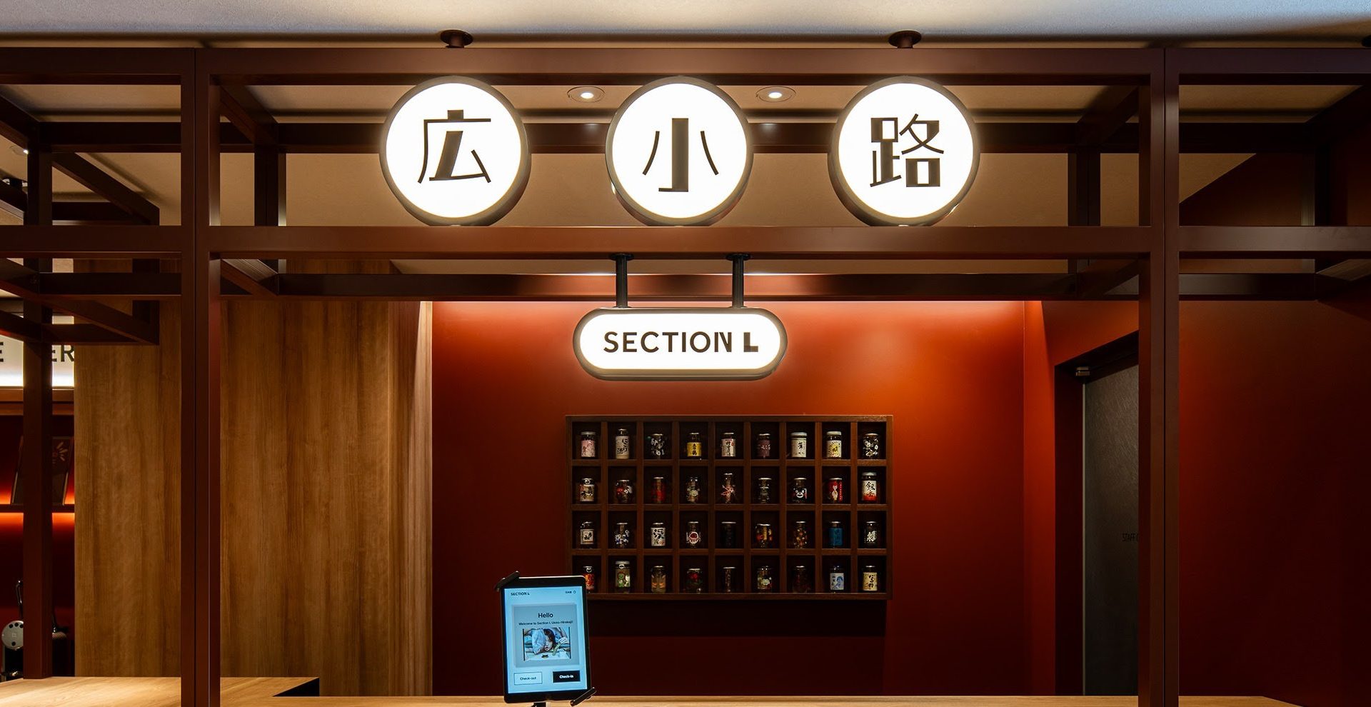 [OPENING PROMO] Experience the Newest Gem in Tokyo's Hospitality Scene at 5% OFF: Section L Ueno-Hirokoji - Alvinology