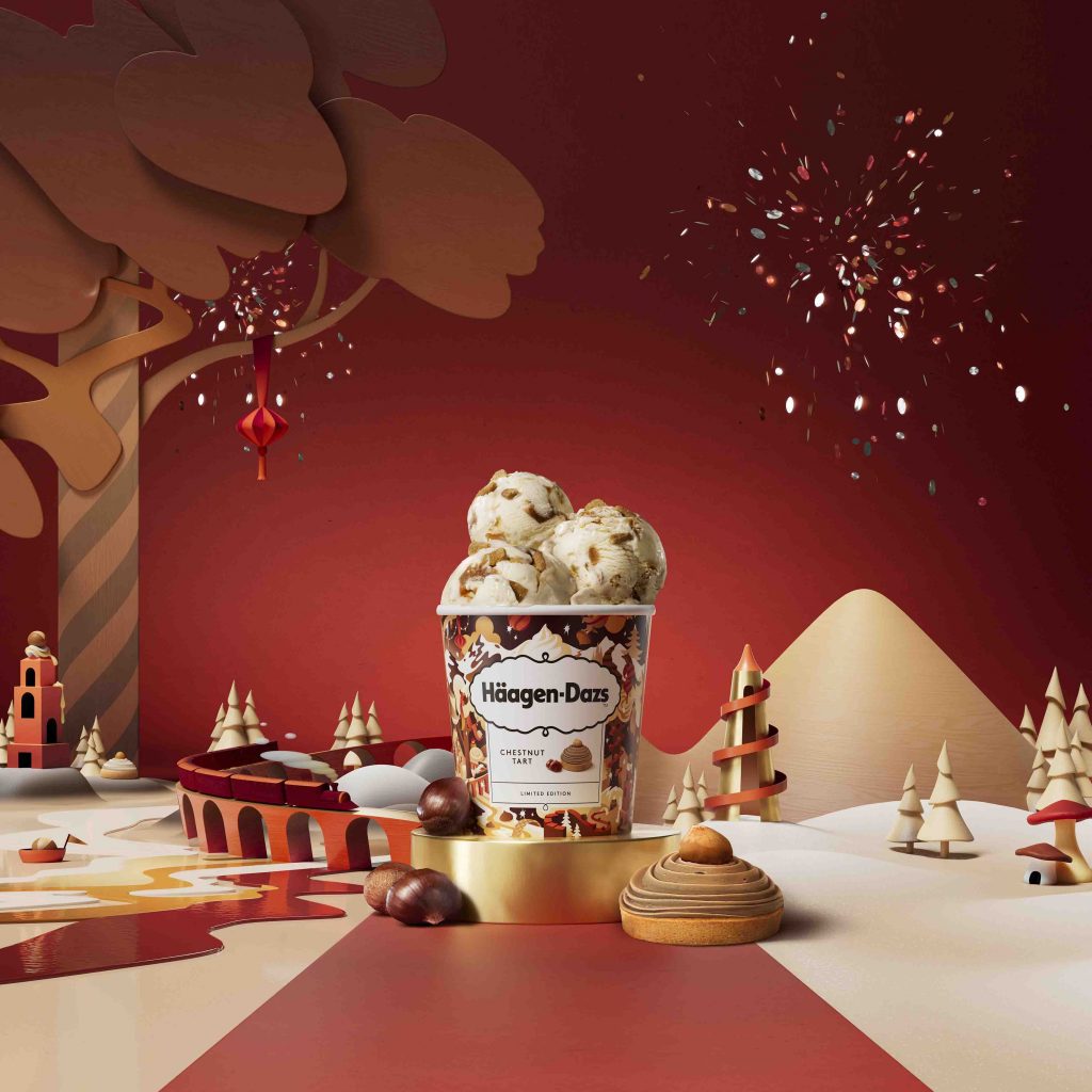 Delve into Nutty Delights with Häagen-Dazs' Wonder of Wonders Ice Cream Collection" Delve into Nutty Delights with Häagen-Dazs' Wonder of Wonders Ice Cream Collection" - Alvinology