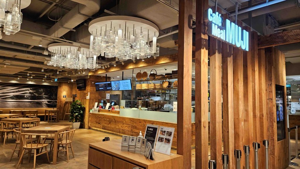 Newly Reimagined MUJI Plaza Singapura is now open: Southeast Asia's Largest Global Flagship Store in 2023 - Alvinology