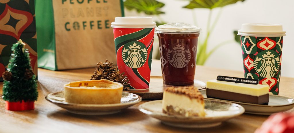 Sip, Savor, and Celebrate: Starbucks Unveils the Chestnut Mont Blanc Oatmilk Latte for the Holidays - Alvinology