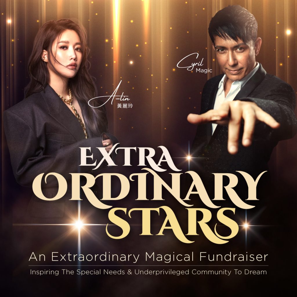 Magic and Music for a Cause: Illusionist Cyril Takayama and Vocal Powerhouse A-Lin Set to Dazzle at Star-Studded Fundraiser Concert on 1 December - Alvinology